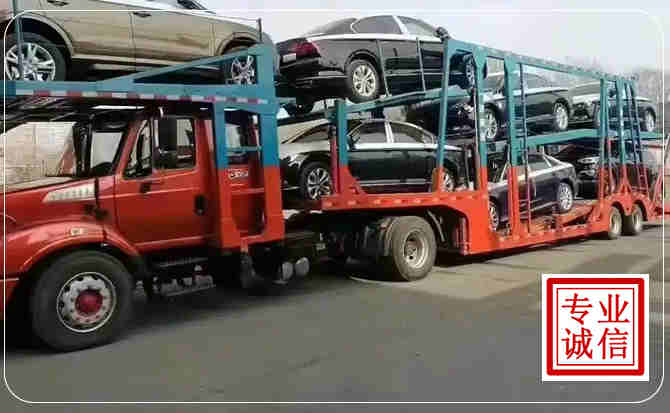 从化区长途拖车
